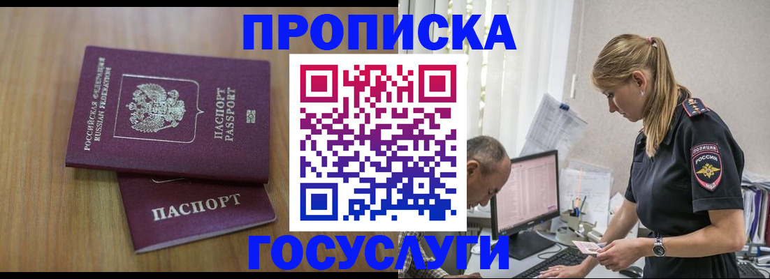 форма 3 в Новоузенске